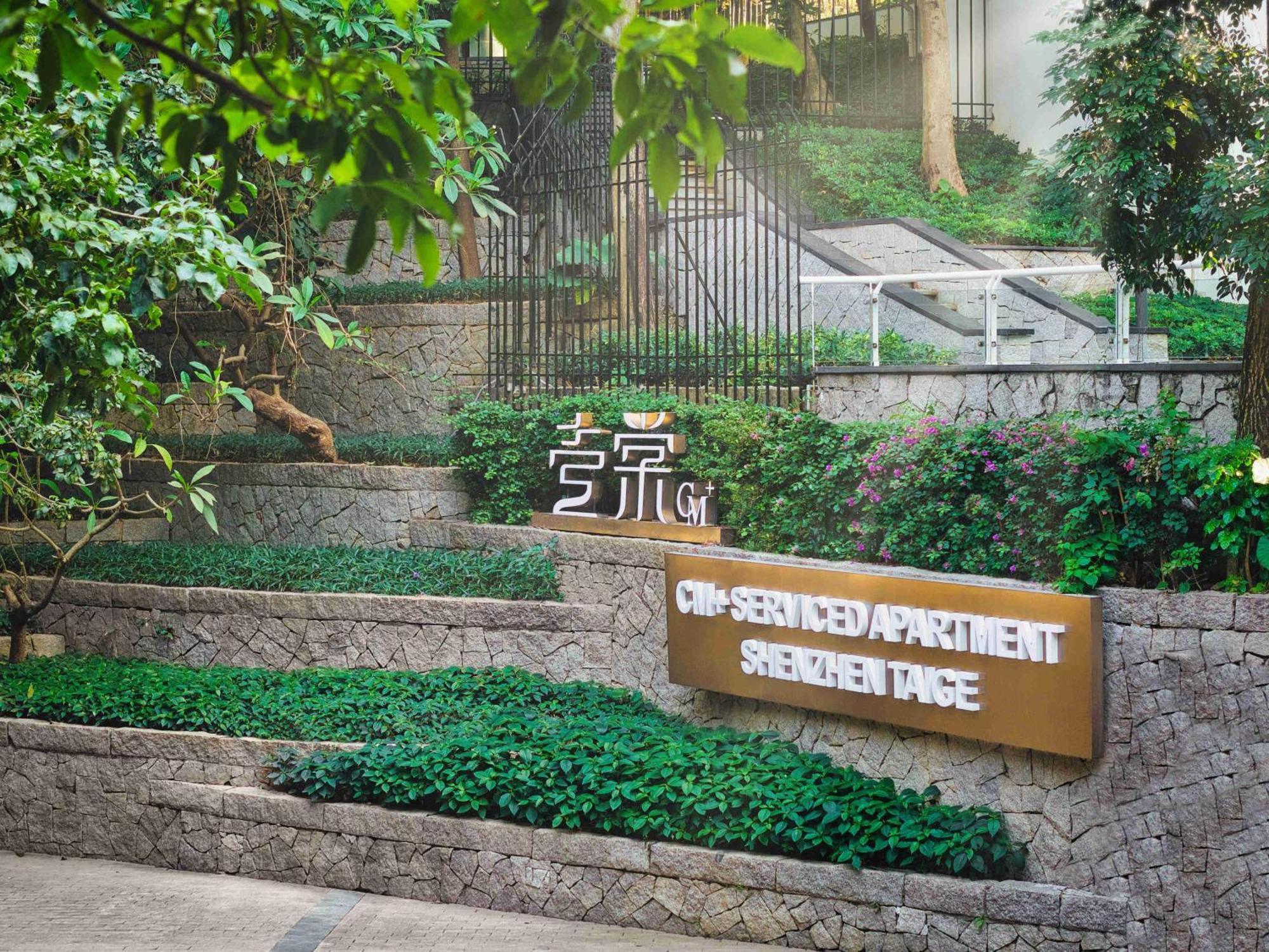 Cm+ Service Apartment Shenzhen Taige Esterno foto